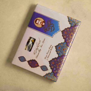 گز ۱۸٪پسته و بادام کرمانی