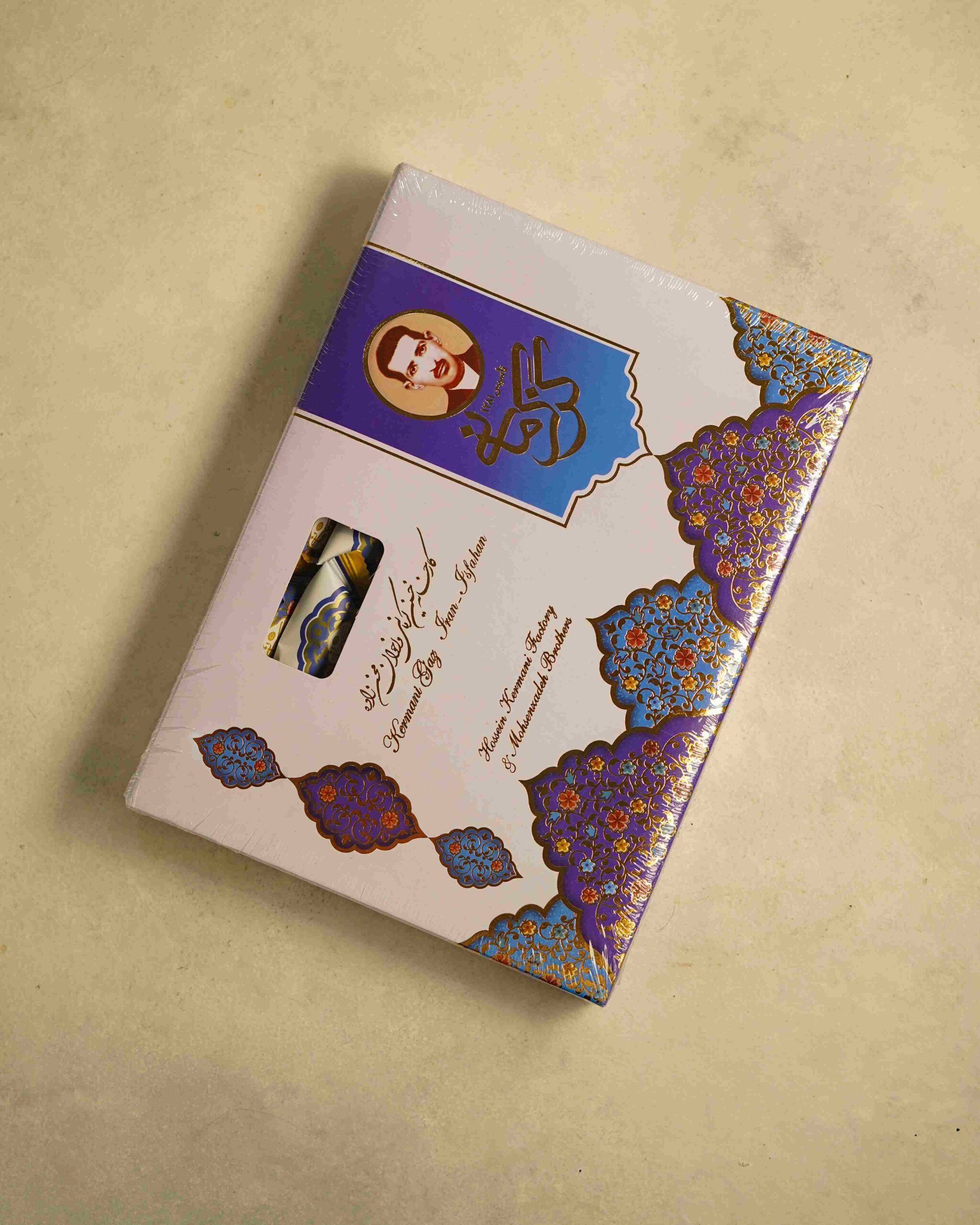 گز ۱۸٪پسته و بادام کرمانی