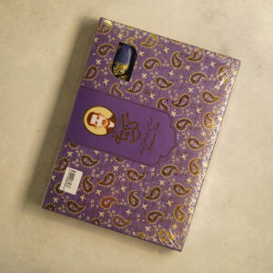 گز ۲۸٪پسته و بادام کرمانی