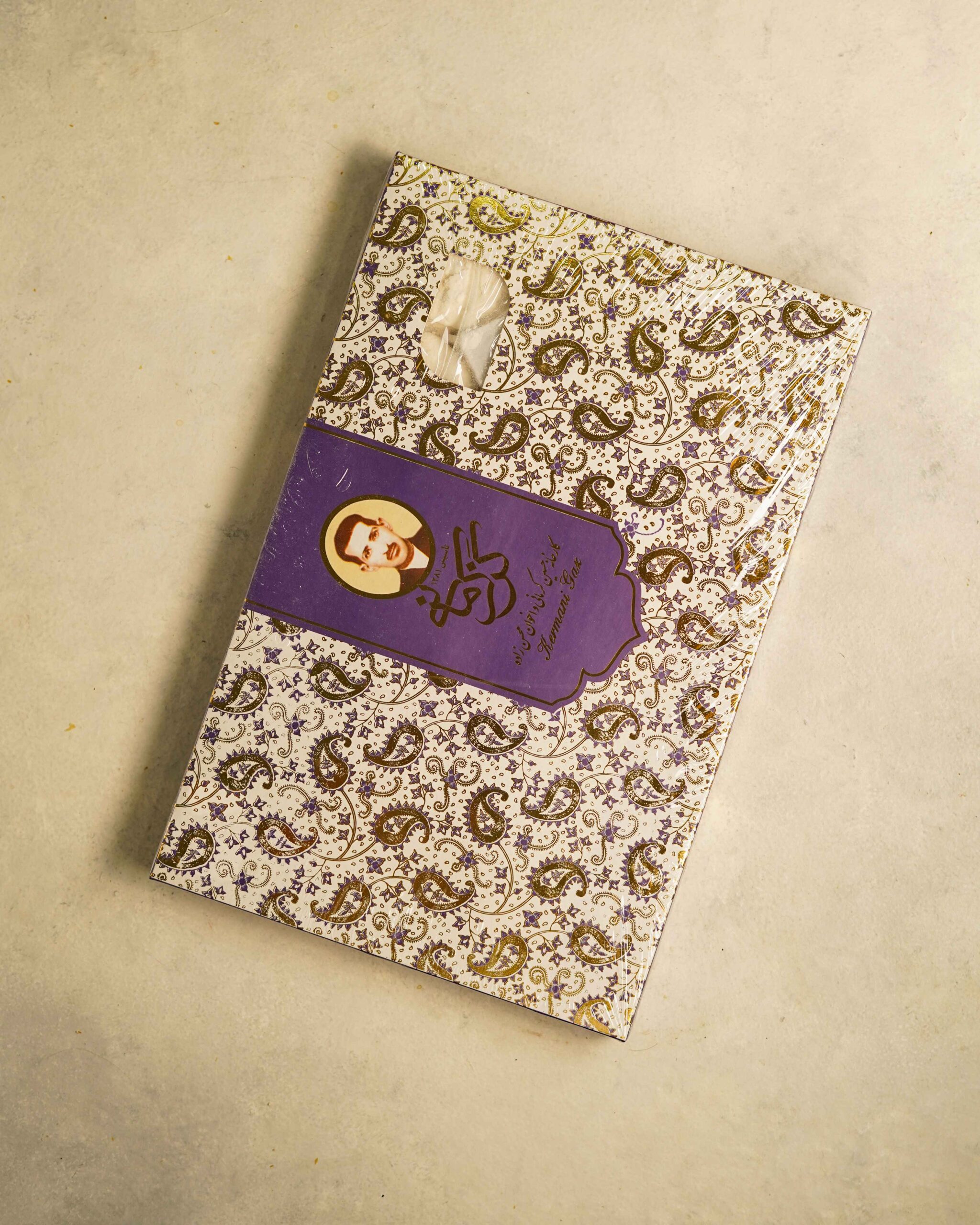 گز ۲۸٪اردی پسته و بادام کرمانی
