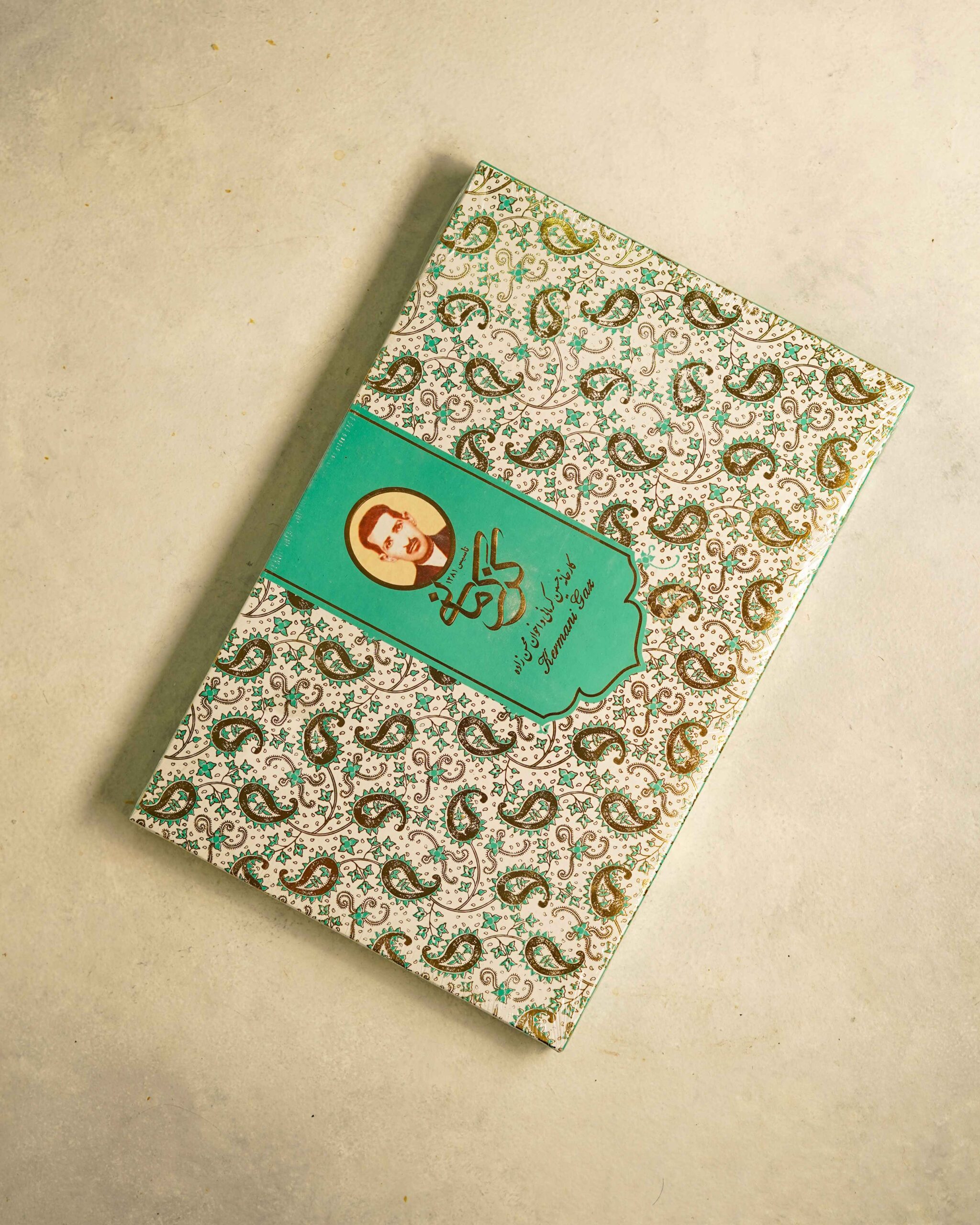 گز ۲۸٪اردی پسته کرمانی