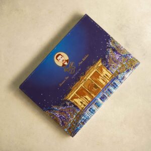 گز ۴۲٪پسته کرمانی