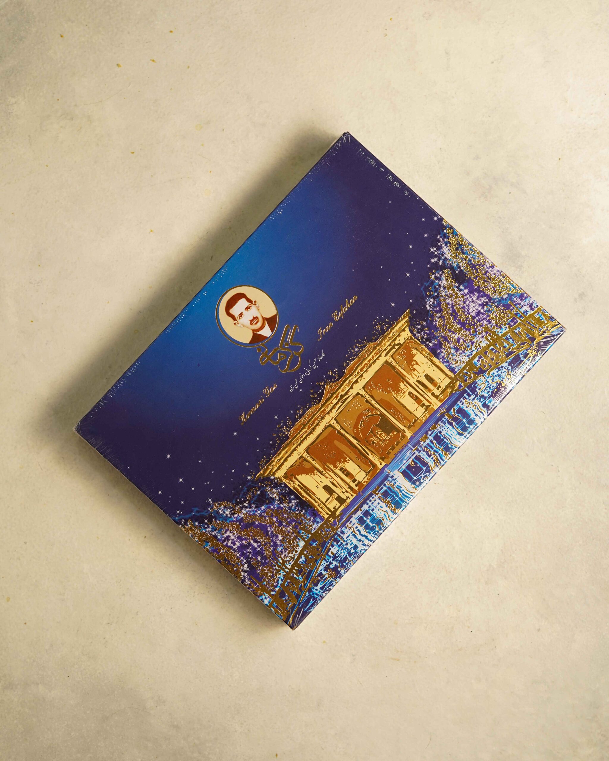 گز ۴۲٪پسته کرمانی