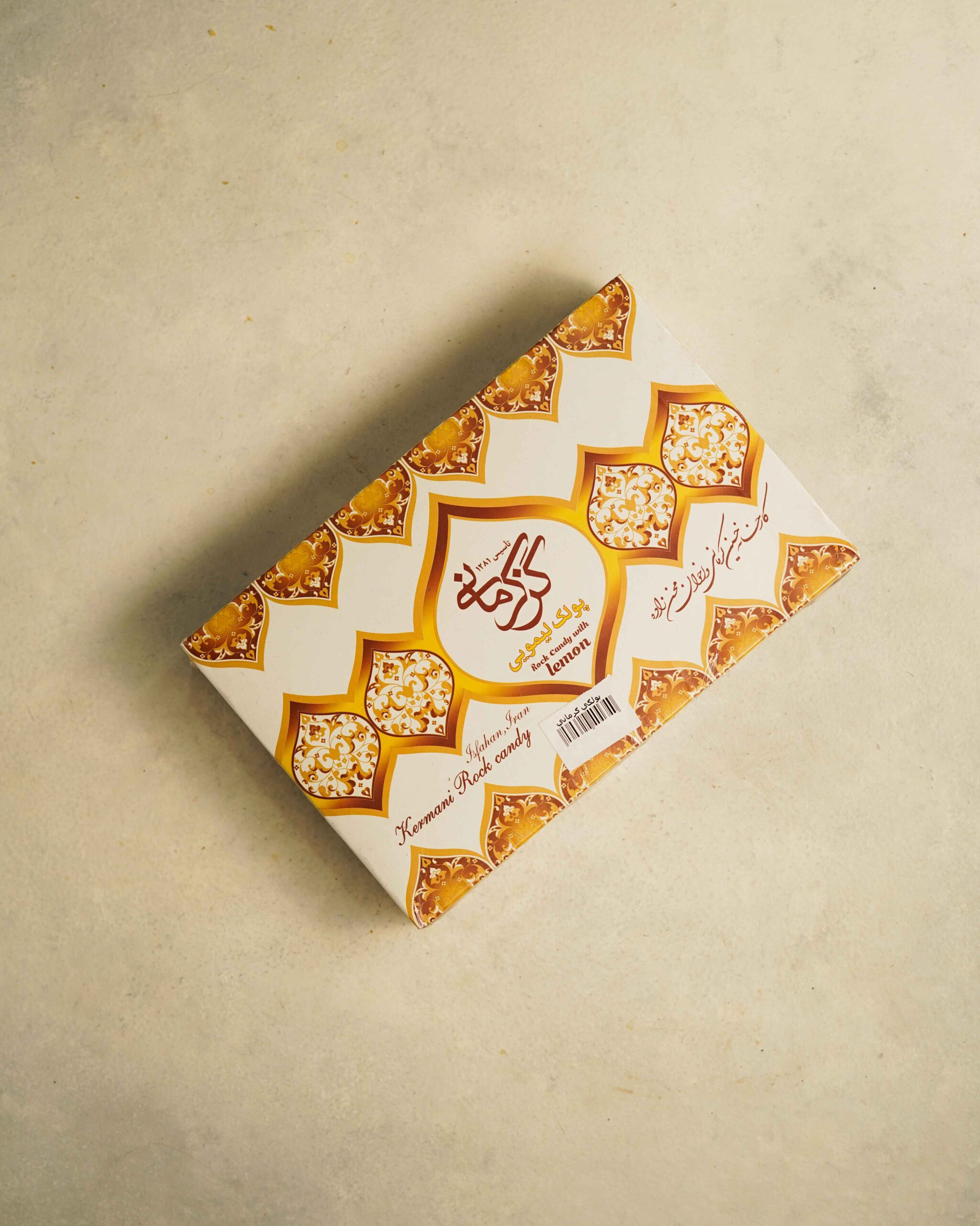 پولکی لیمویی کرمانی
